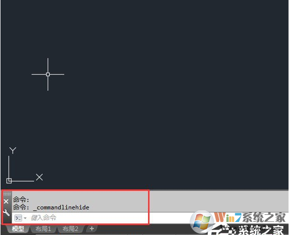 CAD2018命令行不見了怎么調(diào)出來?