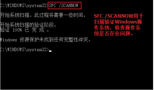 Win10系統(tǒng)引導(dǎo)怎么修復(fù)？Windows10修復(fù)引命令方法