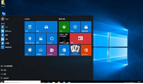 Win10系統(tǒng)引導(dǎo)怎么修復(fù)？Windows10修復(fù)引命令方法