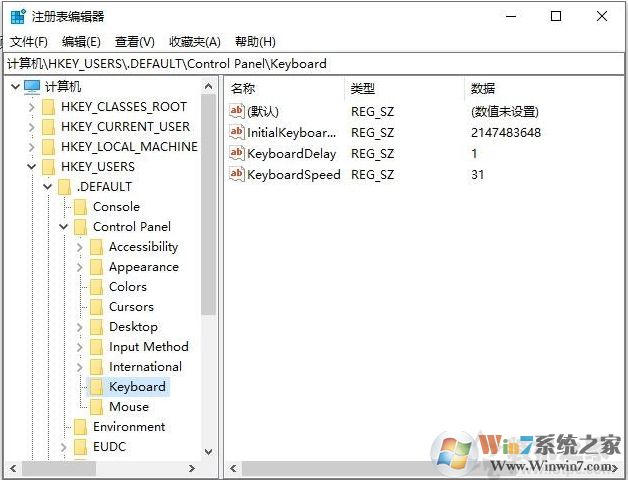 Win10開機時默認關(guān)閉數(shù)字鍵盤設(shè)置方法