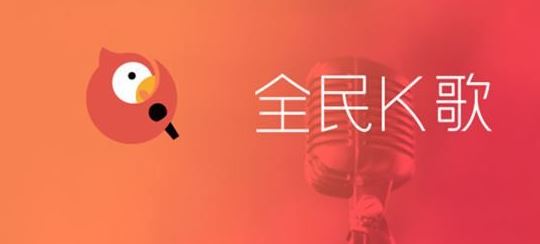 練歌軟件有哪些？分享好用的電腦練歌軟件