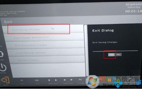 小米筆記本怎么設(shè)置U盤啟動(dòng)？小米筆記本U盤啟動(dòng)教程