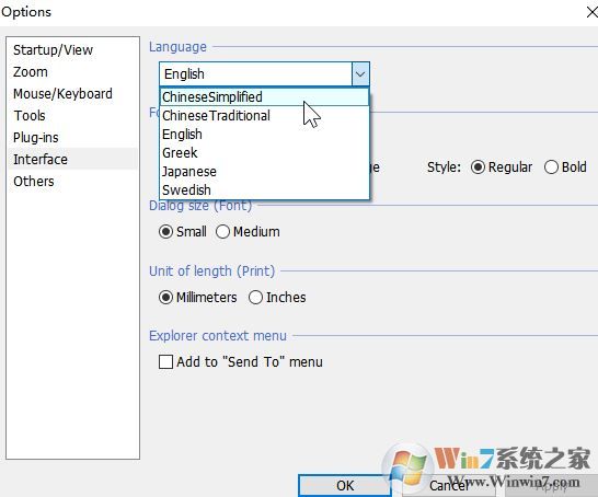 vieas漢化版_vieas v5.4.6.0 (極簡圖片查看器)