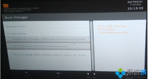 小米筆記本怎么設(shè)置U盤啟動(dòng)？小米筆記本U盤啟動(dòng)教程
