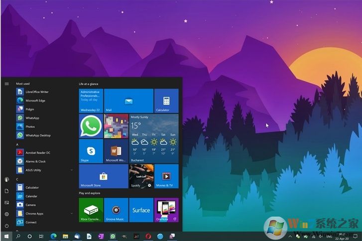 Win10 2004版怎么樣？Win10 2004 RTM版體驗報告