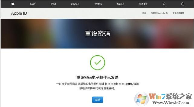 iPhone強制解除ID鎖,蘋果手機解除ID鎖方法