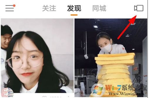 快手怎么編輯多行文字？快手封面編輯多行文字的方法