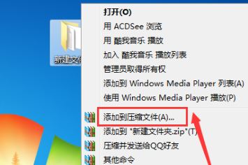 微信怎么發(fā)整個文件夾？教你通過微信傳輸文件夾的方法