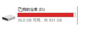 Win10怎么讓磁盤容量不顯示紅藍(lán)顏色條？