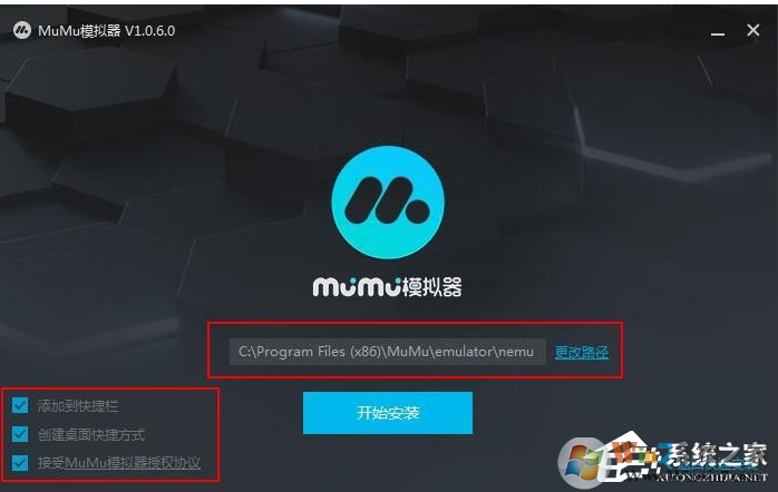 電腦安裝安卓系統(tǒng)方法，兩種方法在電腦上運(yùn)行安卓應(yīng)用/游戲