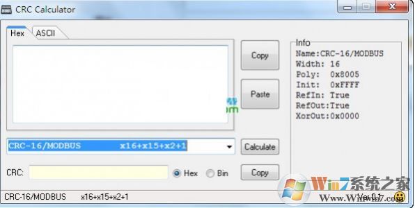 crc計算器_CRC Calculator V0.1官方原版(支持21種CRC算法)
