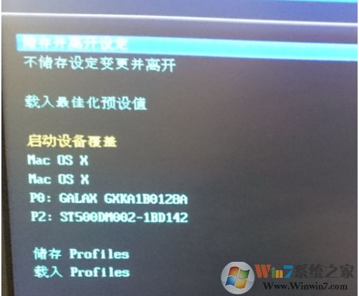 電腦多了MAC OS X啟動項如何刪除？