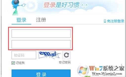 優(yōu)酷會(huì)員怎么取消自動(dòng)續(xù)費(fèi)？關(guān)閉優(yōu)酷會(huì)員自動(dòng)續(xù)費(fèi)避免自動(dòng)扣費(fèi)