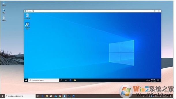 Win10 2004(20H1)有哪些亮點(diǎn)？更新功能特性詳細(xì)體驗(yàn)