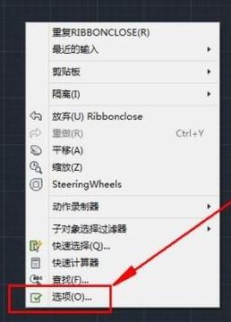天正工具欄怎么調(diào)出來(lái)？天正CAD工具欄消失的解決方法