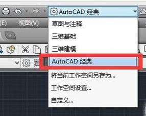 天正工具欄怎么調(diào)出來(lái)？天正CAD工具欄消失的解決方法