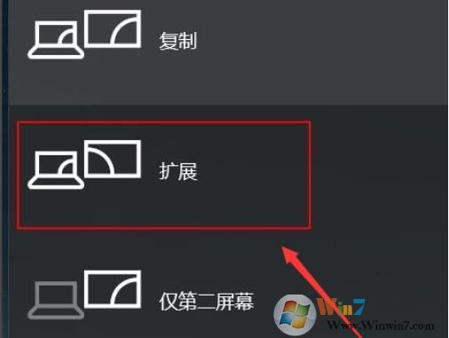 win10投影全屏怎么設(shè)置，Win10投影儀全屏設(shè)置方法