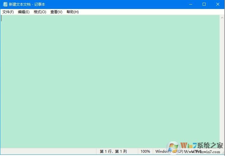 怎樣取消豆沙綠保護(hù)色？Win10取消豆沙綠保護(hù)方法