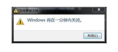 電腦為什么會自動關(guān)機？電腦經(jīng)常自動關(guān)機原因和維修方法