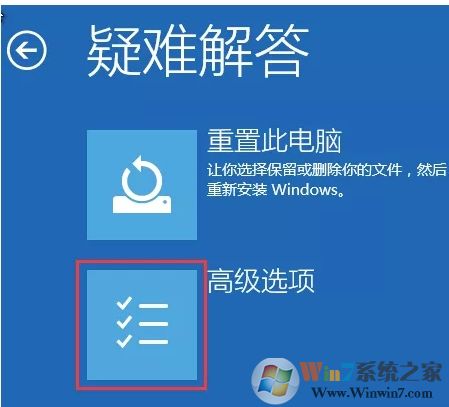 聯(lián)想電腦怎么進安全模式(Win10系統(tǒng))進安全模式三種方法