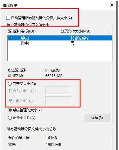 Win10 GPU使用率為0怎么回事？