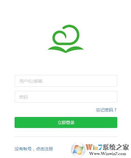 kancloud下載_看云客戶端官方最新版(看云寫(xiě)作)