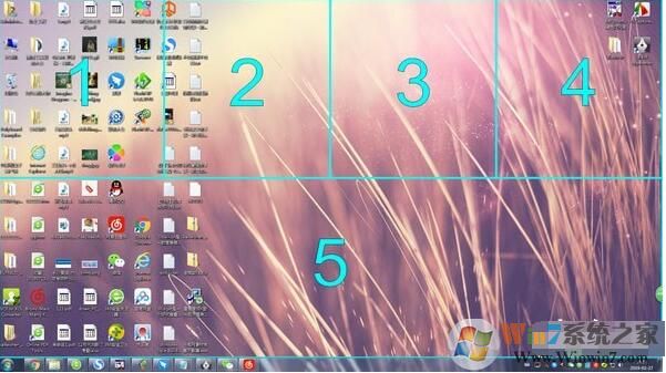 Screen+分屏軟件 v1.4.2免費版