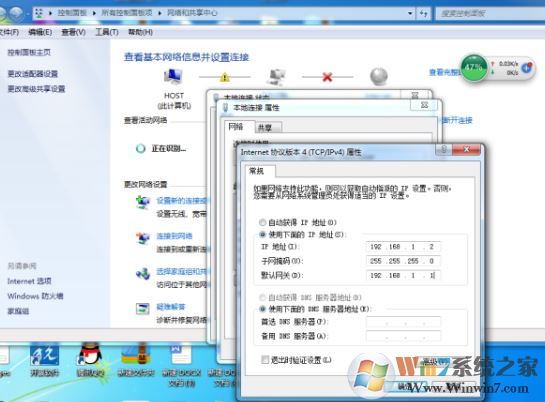 愛快軟路由下載_愛快流控軟路由綠色免費(fèi)版