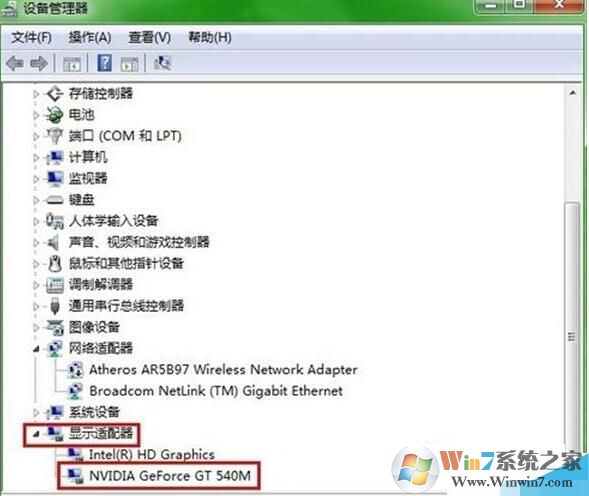 Win10關閉集成顯卡方法(兩種方法BIOS和系統(tǒng)設置)