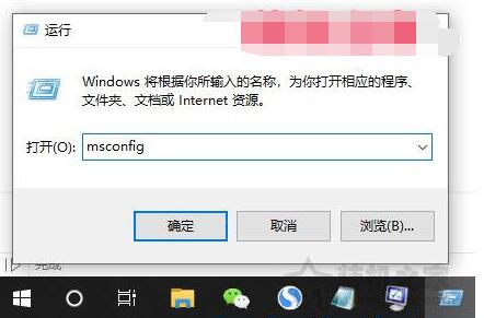 Win10網(wǎng)絡(luò)重置后無(wú)法上網(wǎng)怎么辦？