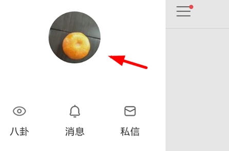 快手怎么發(fā)說說？快手說說發(fā)布教程