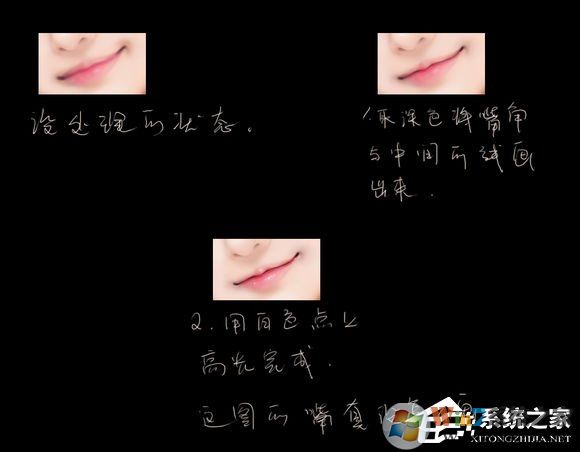 不再求人！超詳細(xì)入門級(jí)ps轉(zhuǎn)手繪教程
