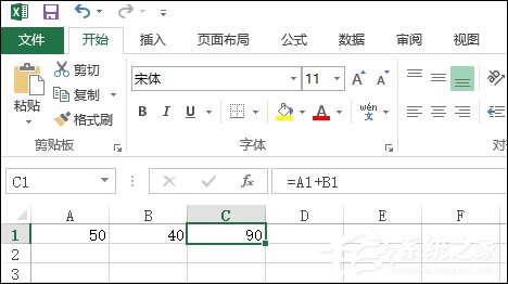 Excel表格自動(dòng)求和、批量求和的方法