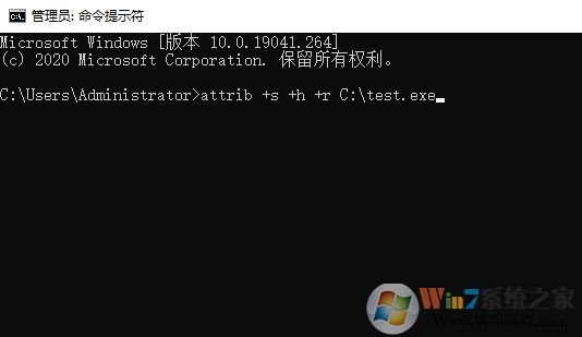 Win10怎么把文件設置"系統(tǒng)文件屬性"？