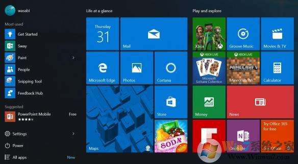 最新2020Win10激活碼，永久激活Win10系統(tǒng)（內(nèi)含激活步驟）