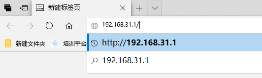 Win10網(wǎng)絡打印機經(jīng)常需要重新添加才能使用！
