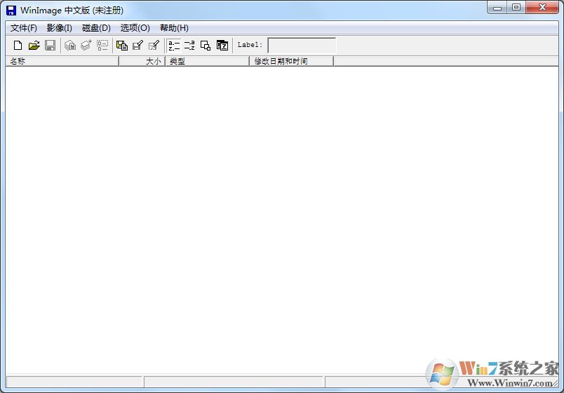 WinImg下載_WinImg(IMG鏡像管理工具)綠色破解版