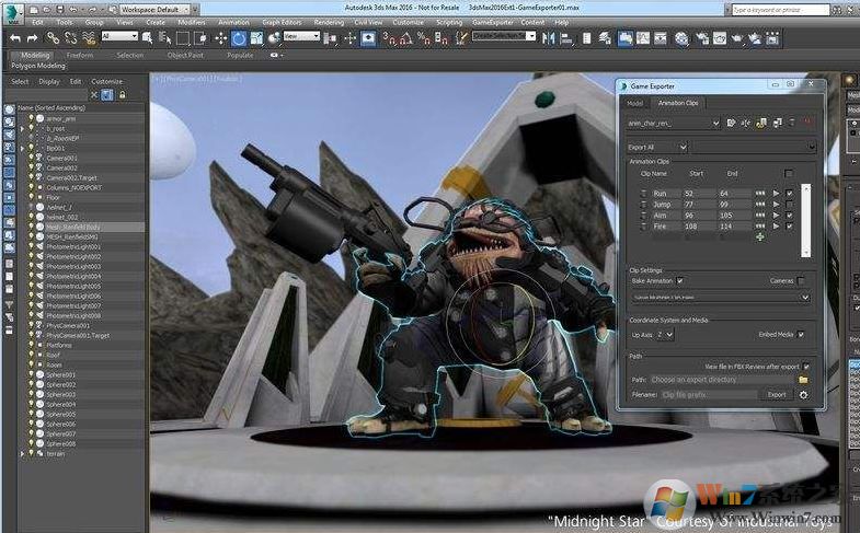 3dmax2016怎么裝？3dmax2016安裝教程