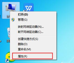Win7升級Win10會不會丟失數(shù)據(jù)？詳細解答win7升級win10數(shù)據(jù)是否丟失問題