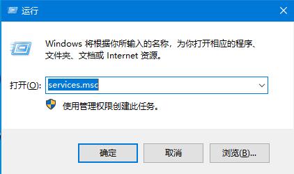 Win10系統(tǒng)更新失敗提示重啟安裝更新怎么辦？