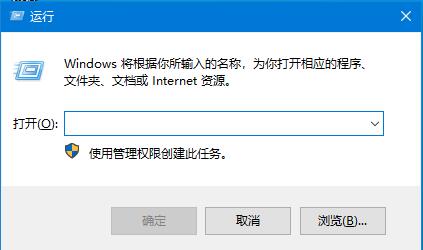 Windows10 dwg文件無法拖拽開啟？CAD文件無法運(yùn)行的解決方法
