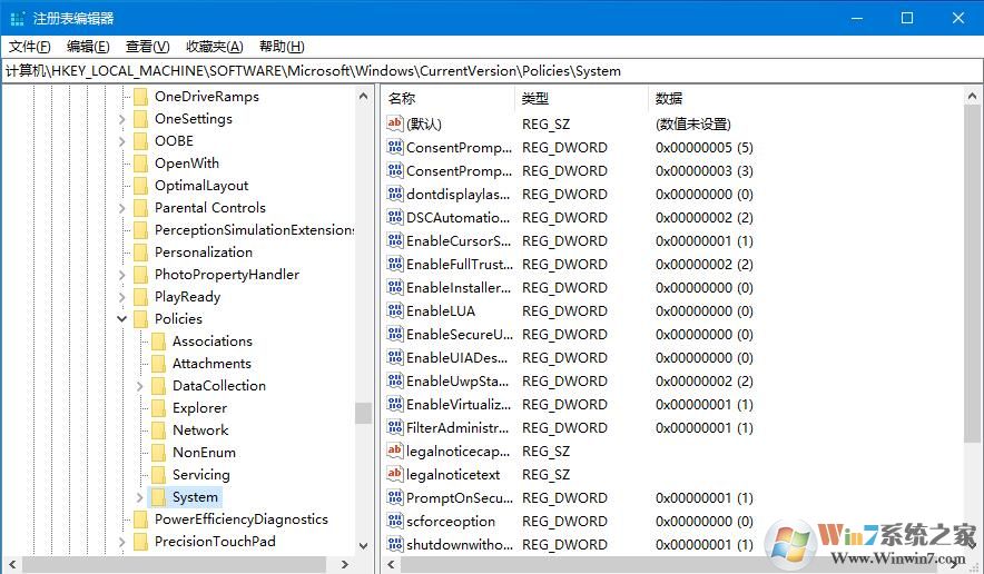 Windows10 dwg文件無法拖拽開啟？CAD文件無法運(yùn)行的解決方法