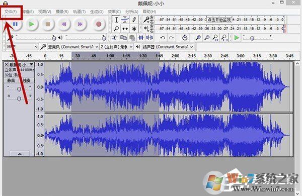 Audacity怎么剪輯音頻？Audacity使用教程