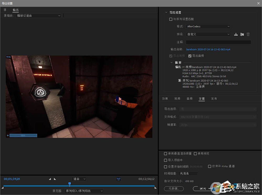Pr校正視頻顏色就該這么做！教你premiere視頻校正顏色的方法
