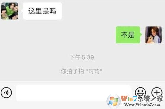 微信拍一拍怎么關閉？拍錯人了可以撤回嗎