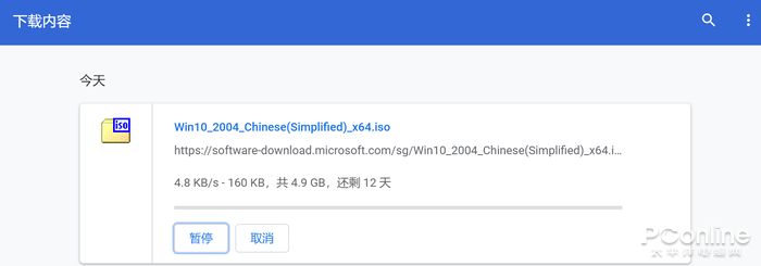 Chrome瀏覽器下載速度太慢怎么辦？