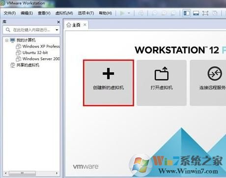 unlocker208下載_VM虛擬機蘋果破解補丁
