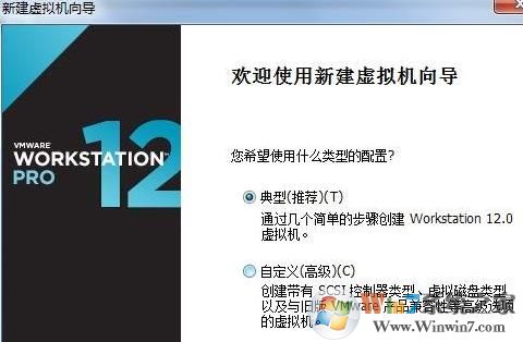 unlocker208下載_VM虛擬機蘋果破解補丁