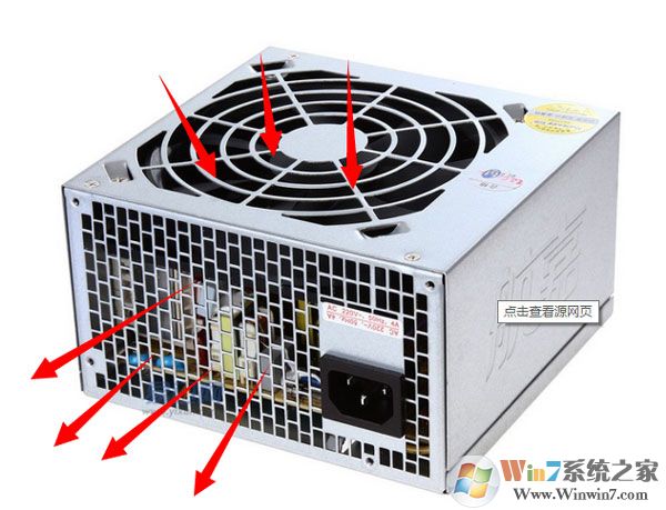 電腦一直嗡嗡響怎么回事？電腦嗡嗡響解決方法
