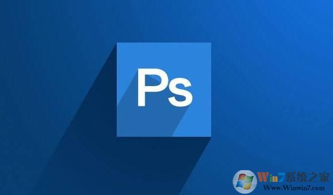 Win10系統(tǒng)PS軟件非?？ǖ慕鉀Q技巧(優(yōu)化Win10下PS運(yùn)行速度)